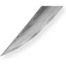 Нож для стейка SAMURA DAMASCUS SD-0031/Y (SD-0031/K)